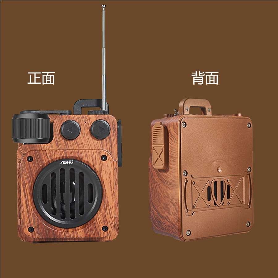 3 Band FM/MW/SW FM Radio The Ultimate Listening Device for Coffee Shops and Wooden Furniture Stores