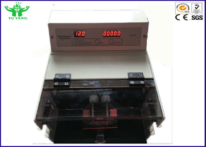 0~25mm High Frequency Wire Testing Equipment , Cable Spark Testing Machine 0-15kv