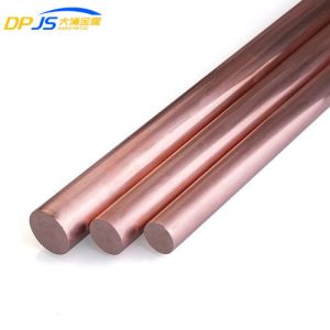 China 1 Inch 1 8 Inch 1 2 Solid Copper Rod Bar C101 C1011 C10100 on sale