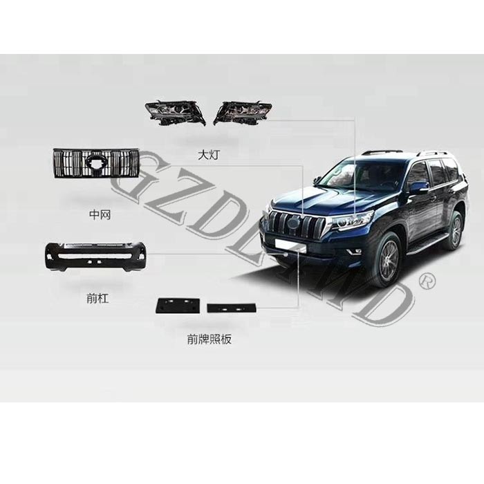 Automotive Whole Body Kit Toyota Land Cruiser Prado 2010-2017 Upgrade To 2018+ Repair