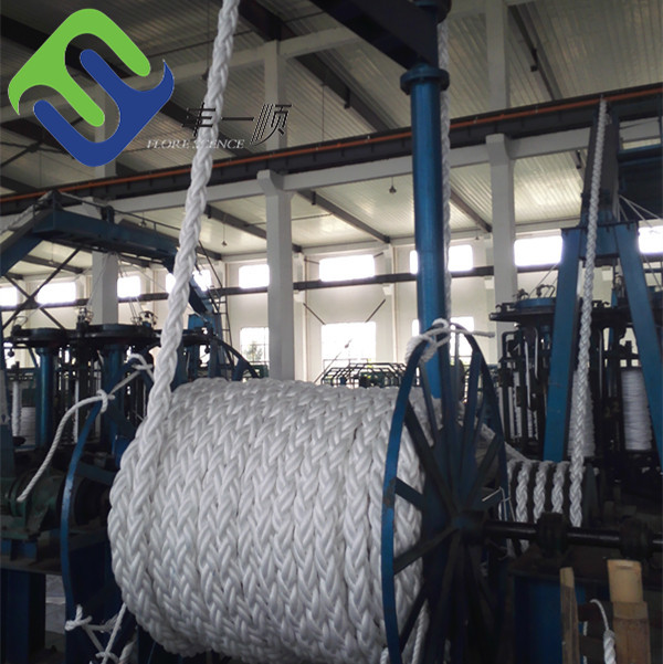 46mm 8 Strand PP Rope Polypropylene White Marine Rope For Mooring Ship