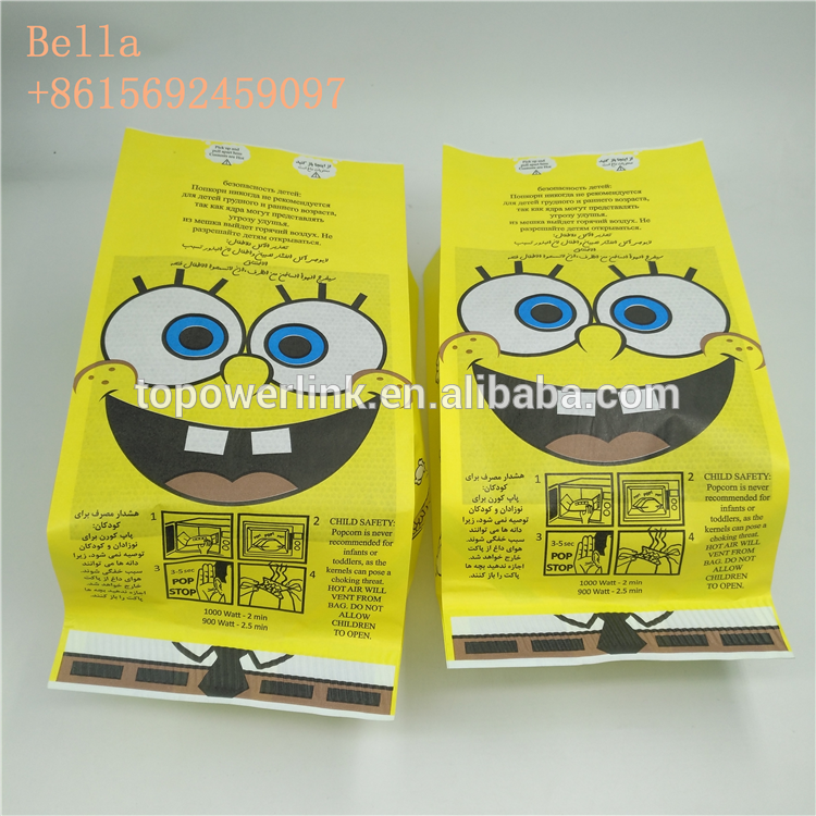 IMG_20180704_161014.png