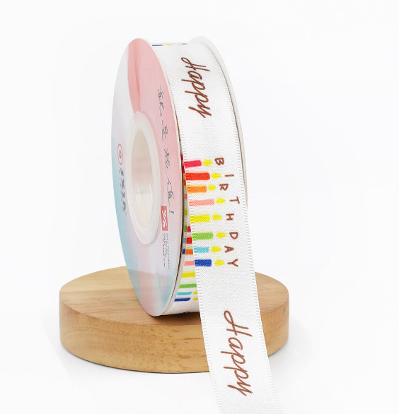 Children'S Day Birthday Cake Decoration Ribbon Gift Box Ribbon