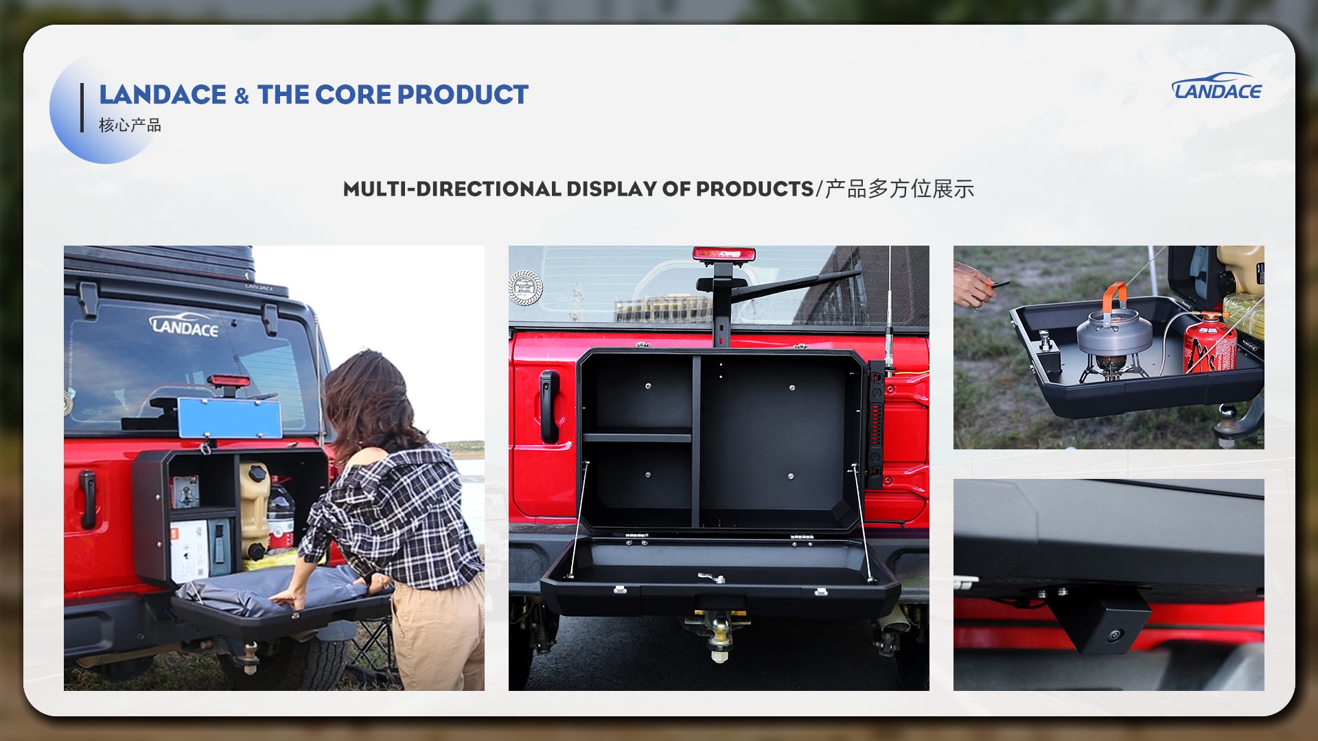 Electroplating Off-road Aluminum Alloy Exterior Accessories for Jeep Wrangler JK JL JT TANK 300 Tail Gate Storage Box