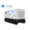 Buy cheap Emergency Perkins Diesel Generator Equipped Digital Auto Start Panel With ATS from wholesalers