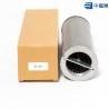 Buy cheap Stainless Steel 65mm Adsorption Dryer Tower Diffuser Diameter 65mm For Chemical from wholesalers