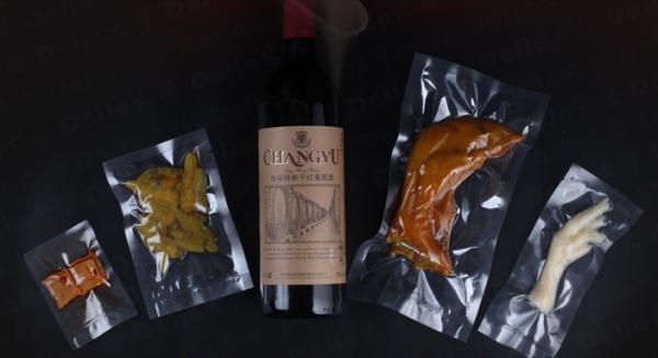Processed Meat Sausages Plastic Vacuum Shrink Pack Bags PVDC High Barrier