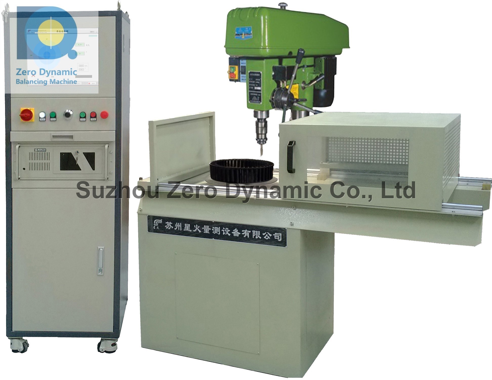 Car Flywheel Balancing Machine, Vertical Clutch Plate Balancing Machine