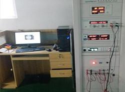 Foshan Lufsun Electronic Appliance Co.,Ltd