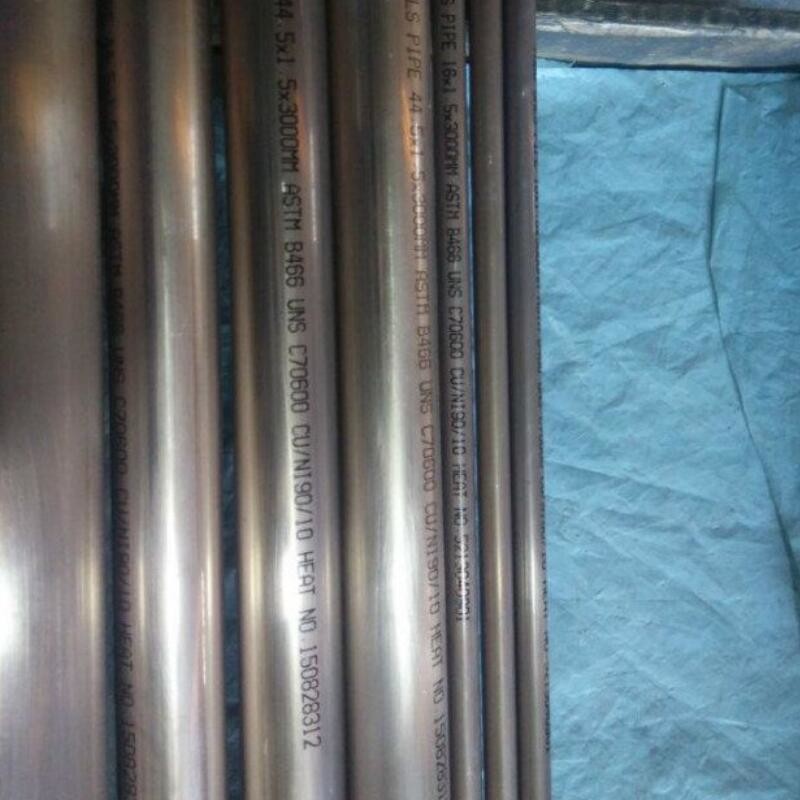 42Cr Precision Steel Tube Deep Hole Tube 1216 Stainless Steel Tube Seamless Tube Outer Diameter