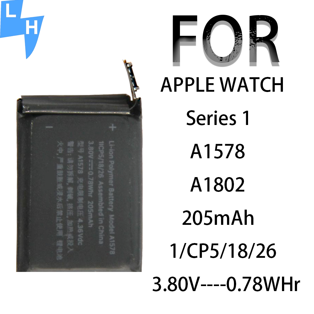 Double IC Protection 205mAh A1578 A1802 38mm Battery for Apple Watch Series 1 Watch