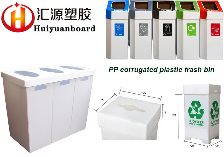 Printable Corrosion Proof PP Corrugated Plastic Trash Bins Foldable