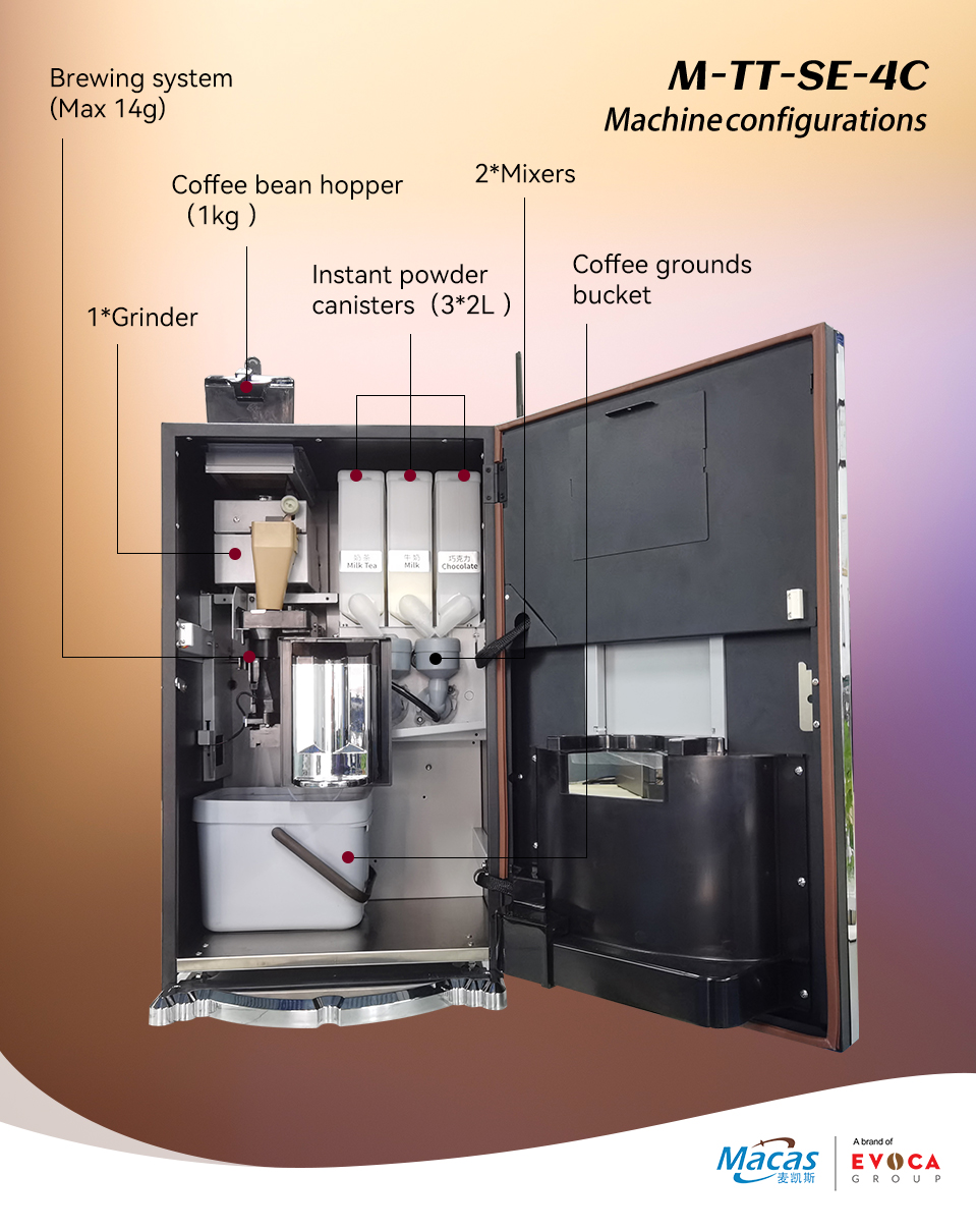 Factory High Quality Touch Screen Tea Coffee Vending Machine For Office
