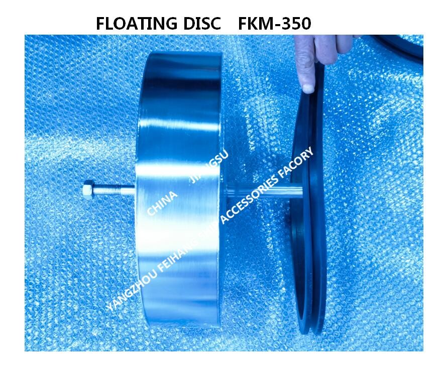 BREATHABLE CAP FLOATER & BREATHABLE CAP FLOATING PLATE & BREATHABLE CAP FLOATING DISC