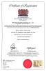ShangHai Weizhen Industrial CO.,LTD Certifications