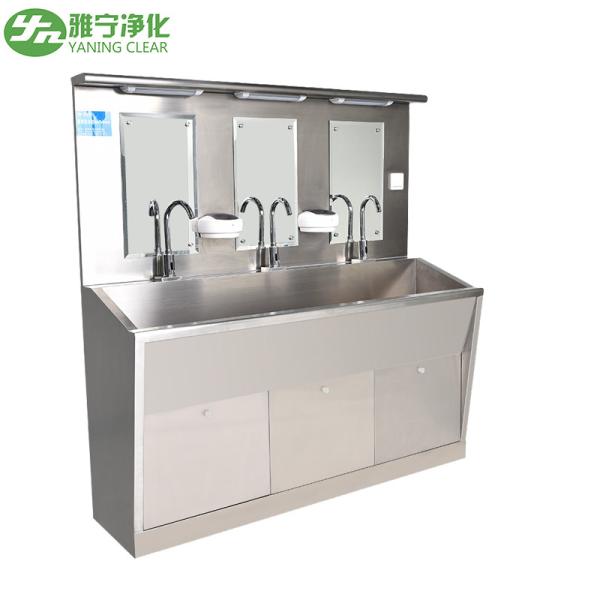 Stainless Steel 304 Hospital Scrub Sink Foot Operated Hand Wash For Surgical
