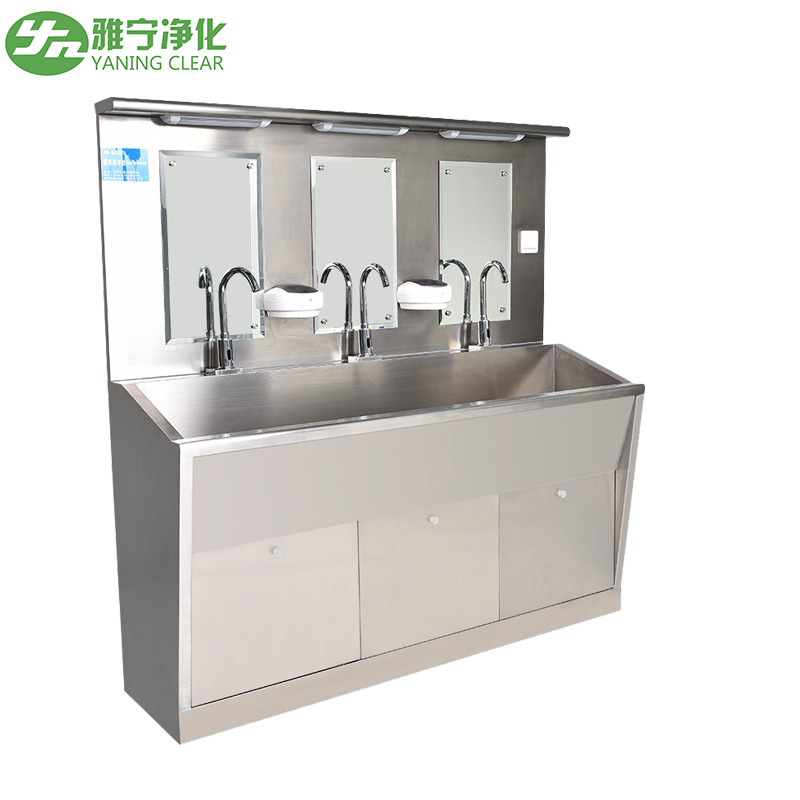 Seamlessly Welding And Polished Wall Mounted Medical Hand Wash Sink