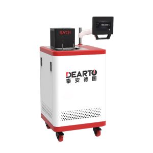 Intelligent Thermostatic Salt Bath for High Temperature Calibration OBM