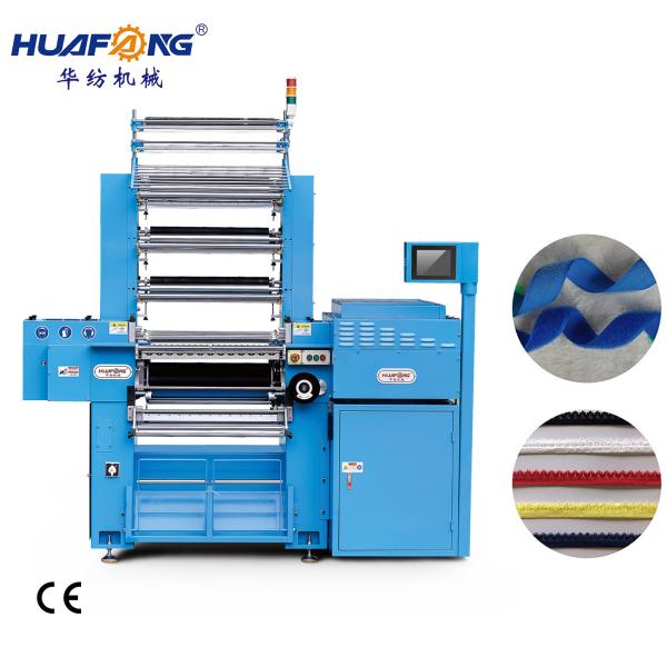 CT609B8 Computer Automated Crochet Machine Multifunctional Textile Production