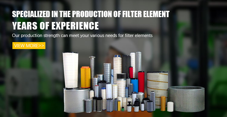 AH1107 C085004 C085041 Compressor Oil Separator Filter PU Air Filter Element