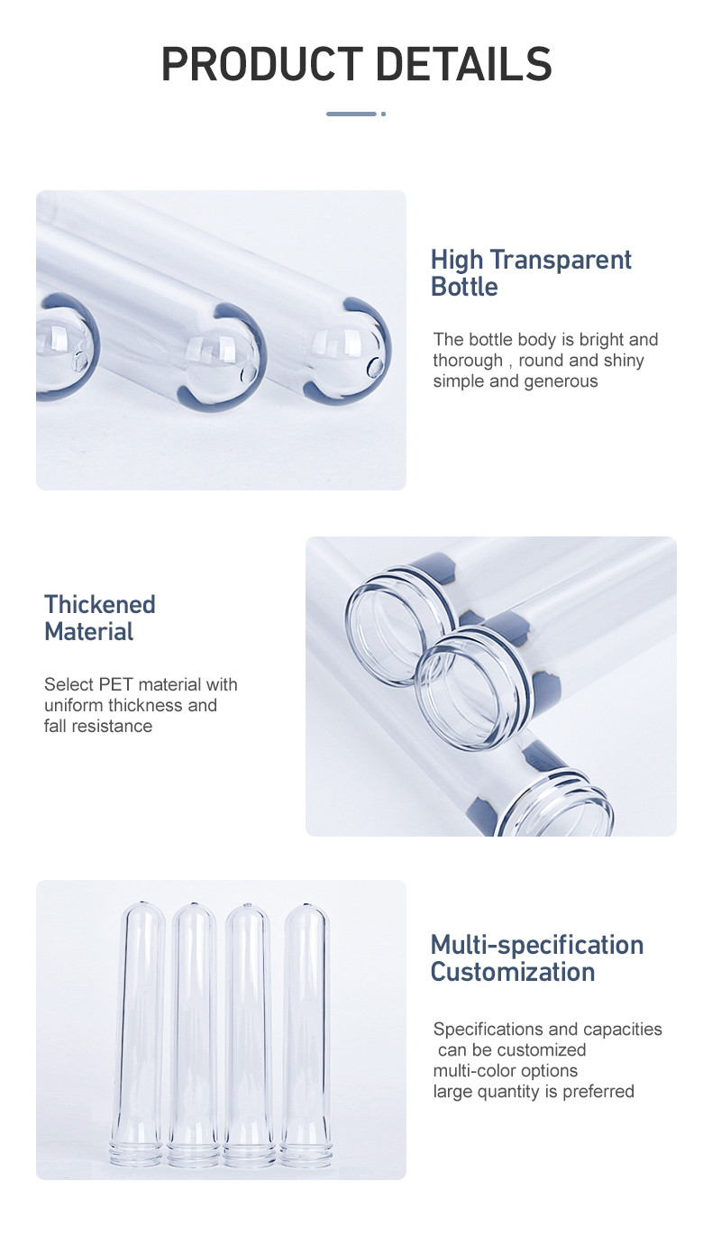 Cosmetic Plastic Bottle Preform 20mm 24mm 28mm PET Preform