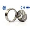 Buy cheap Taper Roller Bearing 30205 with steel retainer for High Precision from wholesalers