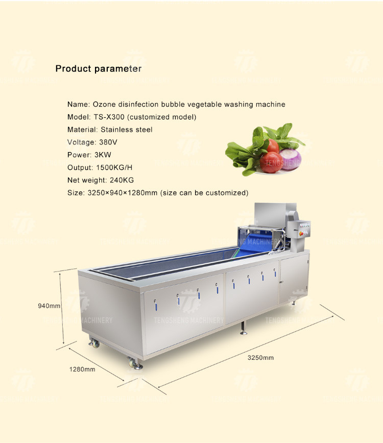 240KG Washing machine Fruit and vegetable washing machine vegetable cleaning equipment product cleaning equipment