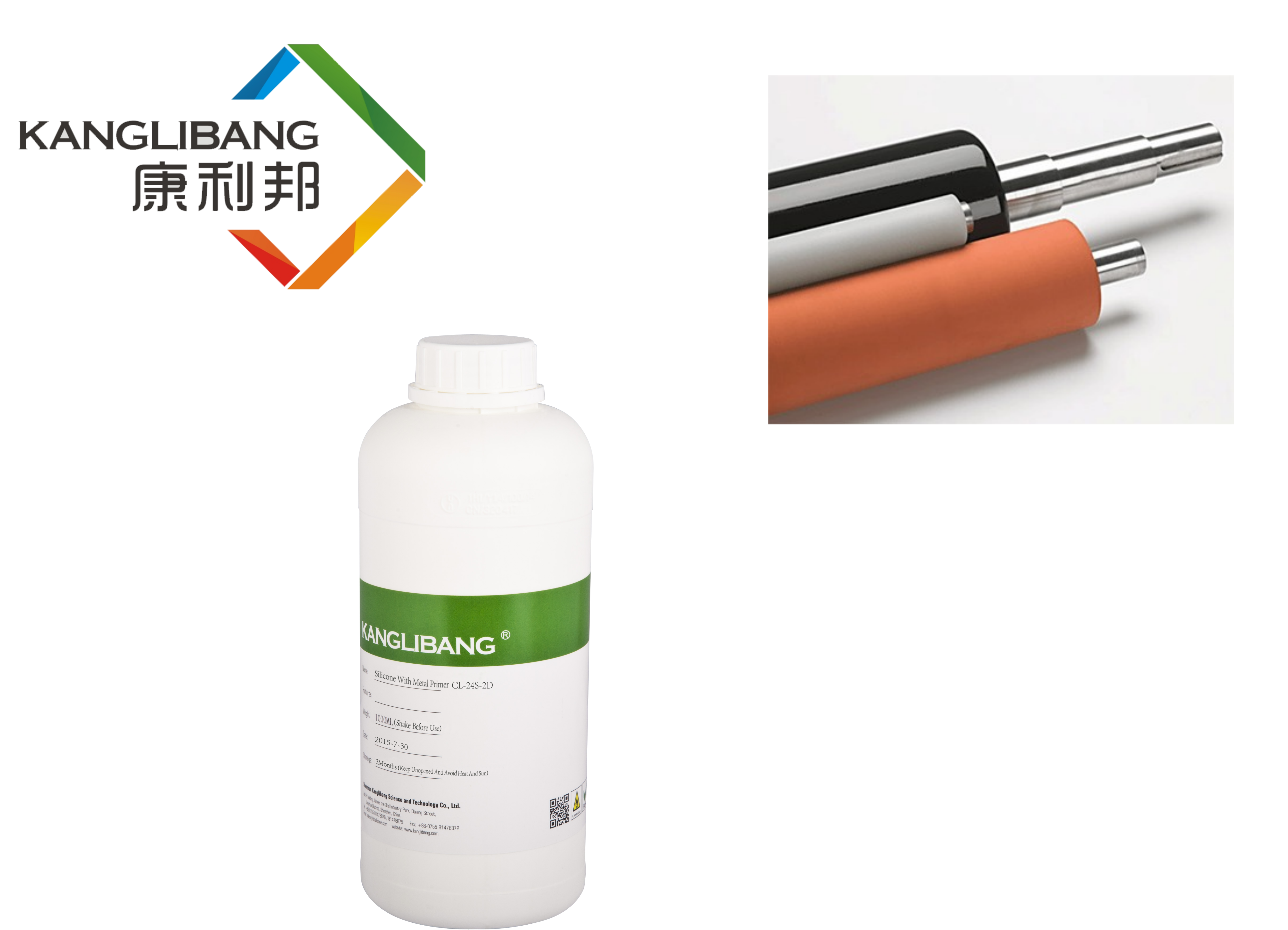 Kanglibang General Use HTV Silicone Adhesive for Bonding Silicone with Various