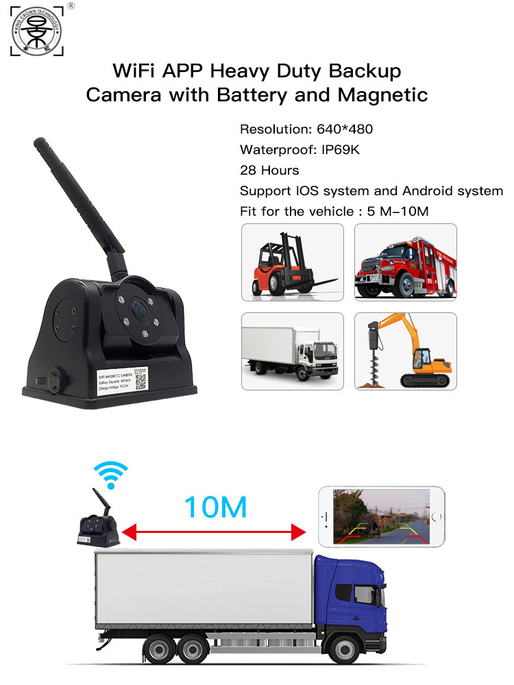 Wireless Backup Camera Vehicle Data Recorder 10 Inch HD LCD Monitor With Antenna