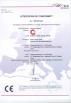 Chengdu Guoguang Elecric Co.,Ltd Certifications