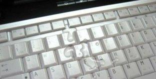 keyboard cover