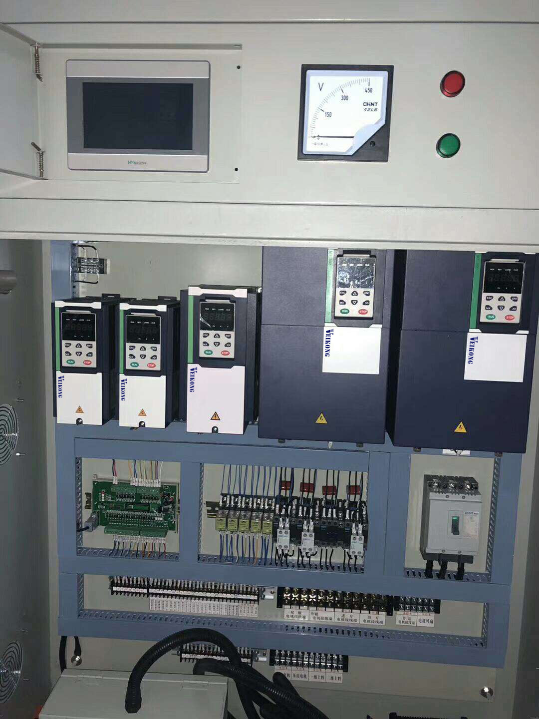 380V 4KW 5.5KW 7.5KW Variable Frequency Inverters For AC Motor