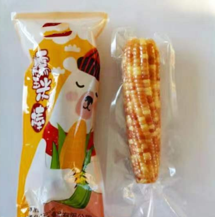 20kg Weight Stick Grains Fresh Sweet Corn Cutting on the Cob with Normal Ingredients