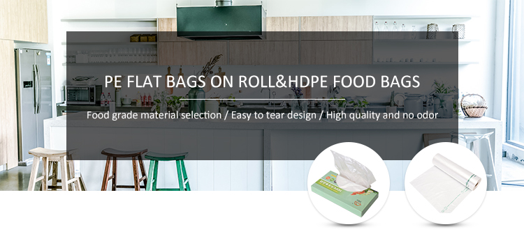 Beige Produce Bags On A Roll For Household Keep Fruits And Vegetables Fresh In Freezer Packaging