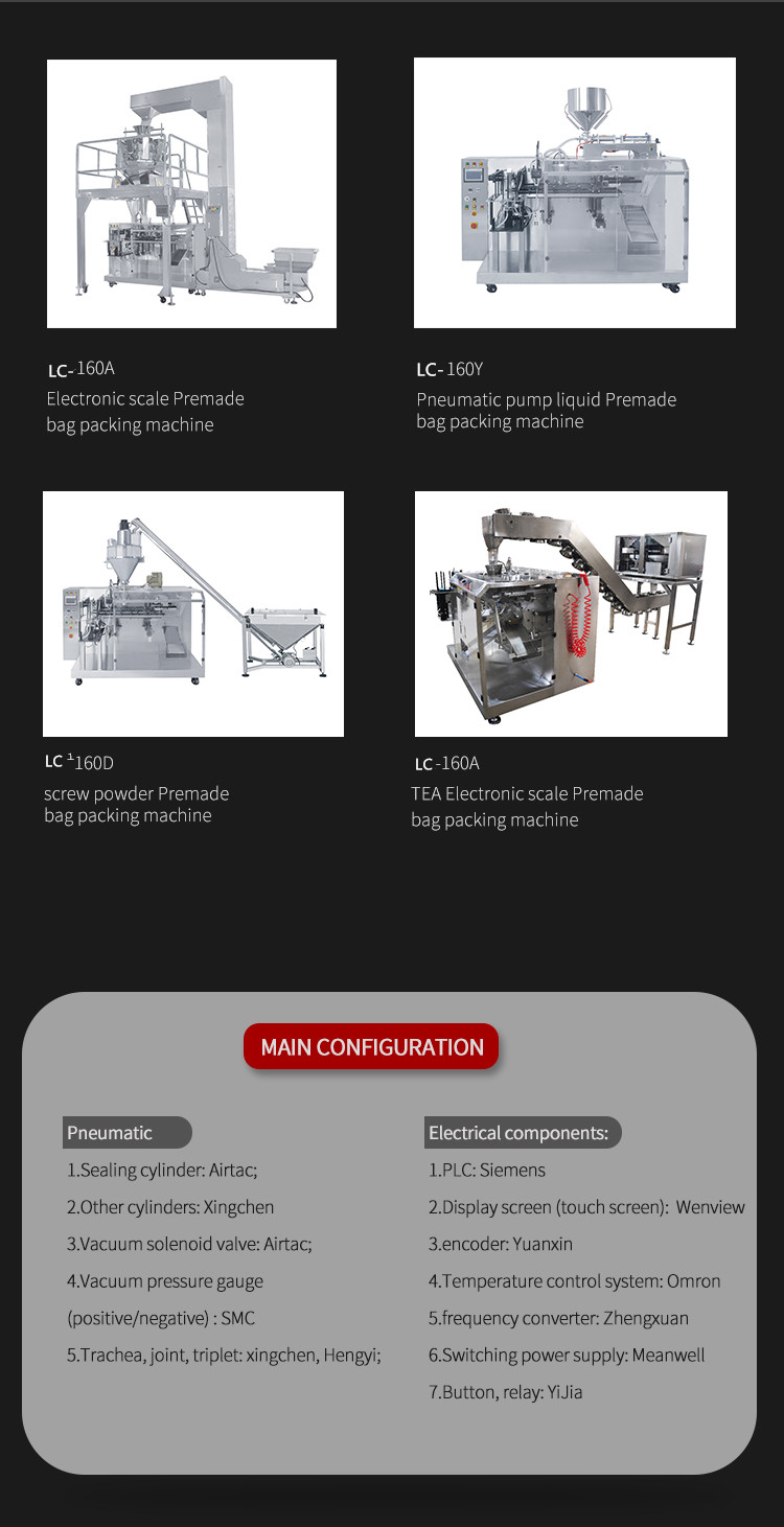 Frozen Foods Doypack Packaging Machine Chocolate Premade Bag Packing Machine