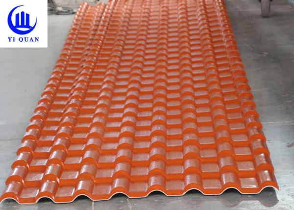 Heat Insulation Tinted Corrugated Plastic Roofing Pvc Anti - Fire Surface