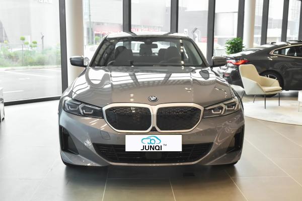 Wholesale New Arrive BMW IX3 2024 540km Leading Model Vehicles EV Car Pure