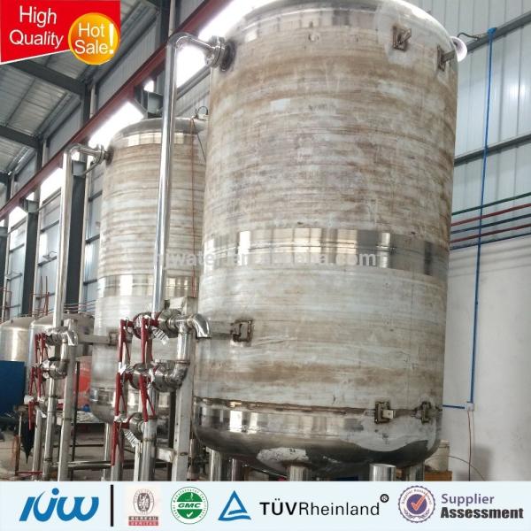 Durable Water Treatment Tank 200mm-3000mm Diameter For Low Residual Hardness