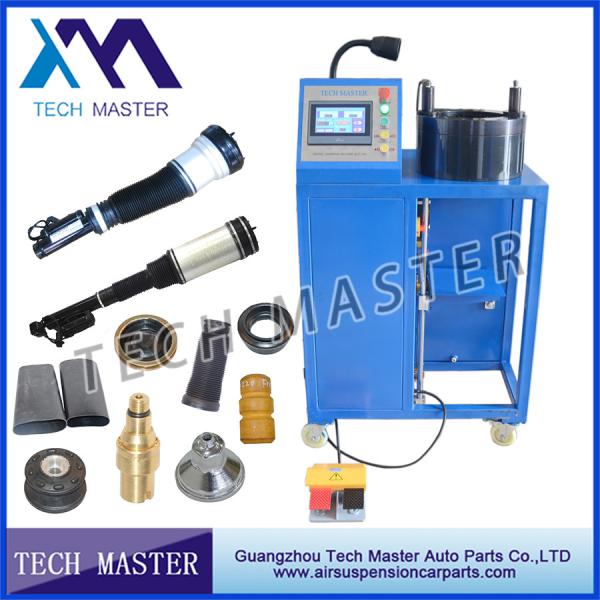 Auto Parts Hydraulic Hose Pressing Machine For Air Suspension Air Strut Air