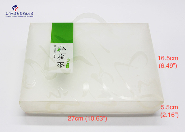 Milk White Color PP Packaging Box For Retail Products OEM / ODM Acceptable