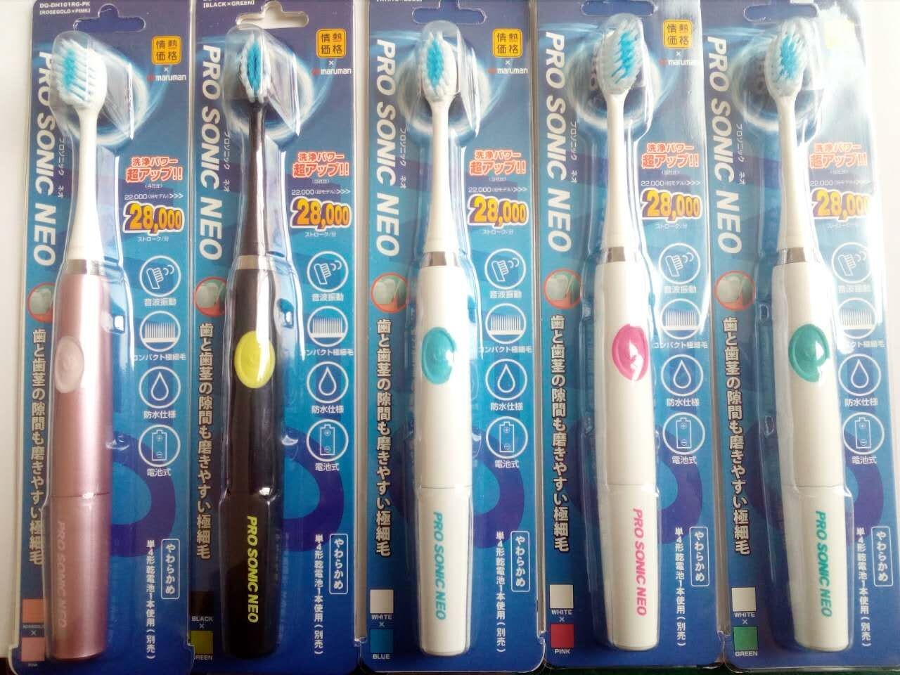 Adult soft and clean models Electric Toothbrush with Dupont nylon