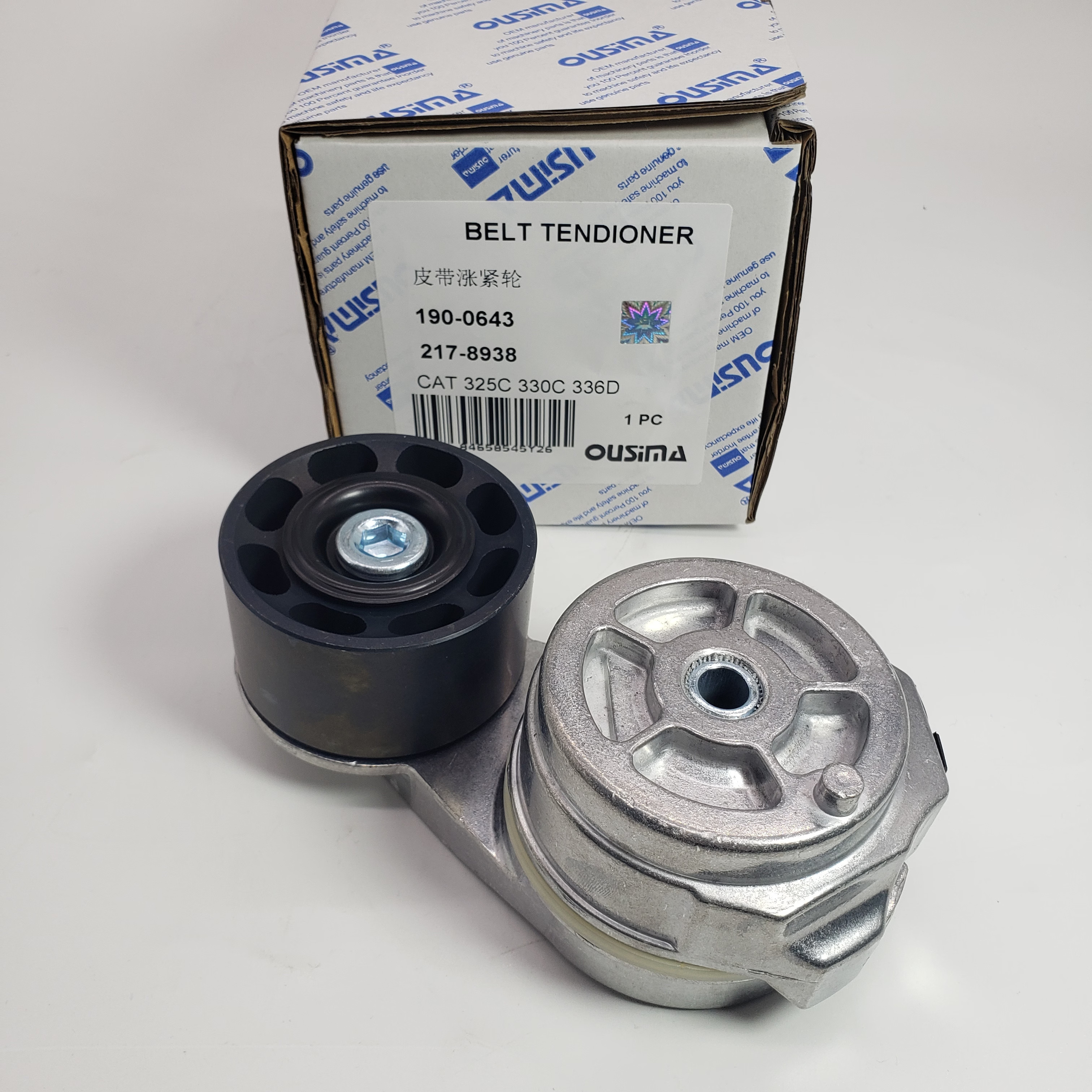 190-0643 217-8938 Belt Tensioner For CAT 120H 322C 325C 330C C7 C9