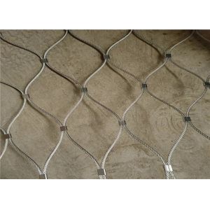 Black Oxide Protecting Woven Aviary Wire Netting Beautiful And Clear