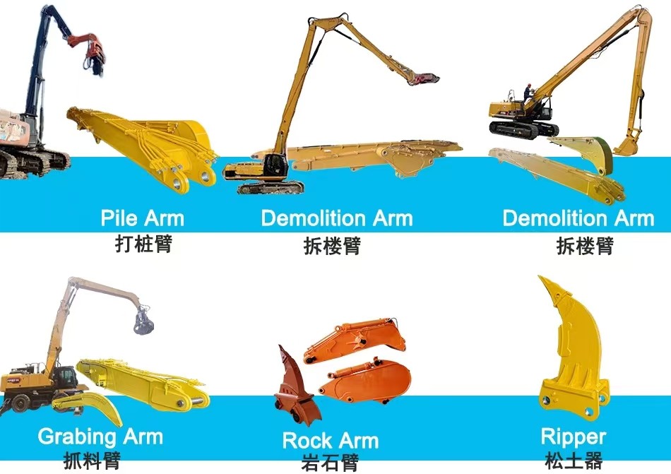 Telescopic Excavator Telescopic 25m 30m 32m With Clamshell Bucket for Excavator