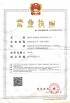 Shenzhen ATFU Electronics Technology ltd Certifications