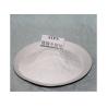 Buy cheap ATPN CAS 5398-29-8 Electroplating Chemistry Carboxyethyl Isothiuronium Betaine from wholesalers