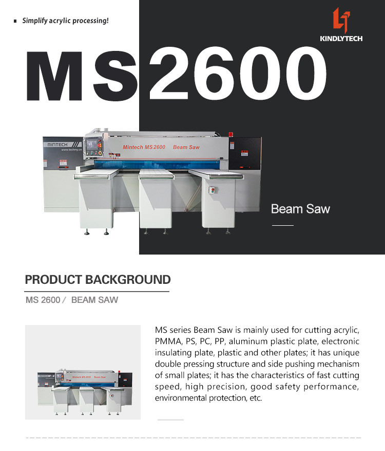 Rust Resistant 7.5kw Beam Panel Saw Machine For Woodworking