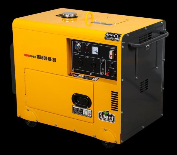 3kw-15kw Silent Diesel Generator Sets Air-Cooled Two-Cylinder Four-Stroke
