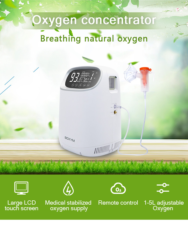 Atomization 5L Portable Oxygen Concentrators PSE Low Noise