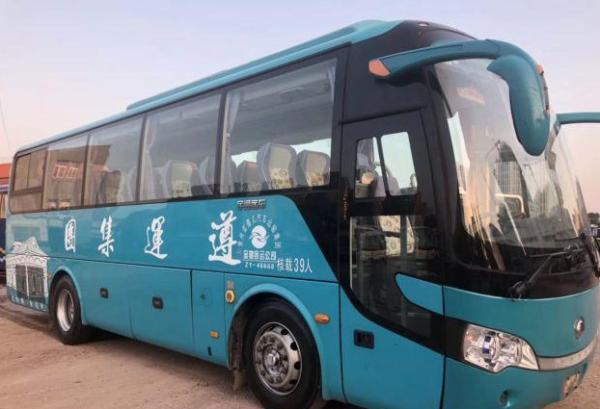 9m Length Yutong ZK6908 Diesel Used Commercial Bus 2015 Year 39 Seats ISO